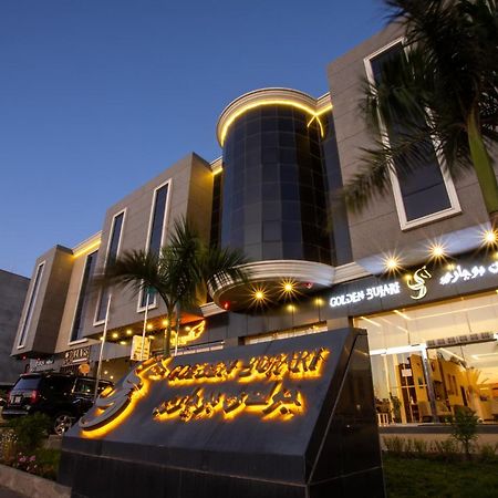 חמיס מושייט Golden Bujari Hotel - Diyafa מראה חיצוני תמונה
