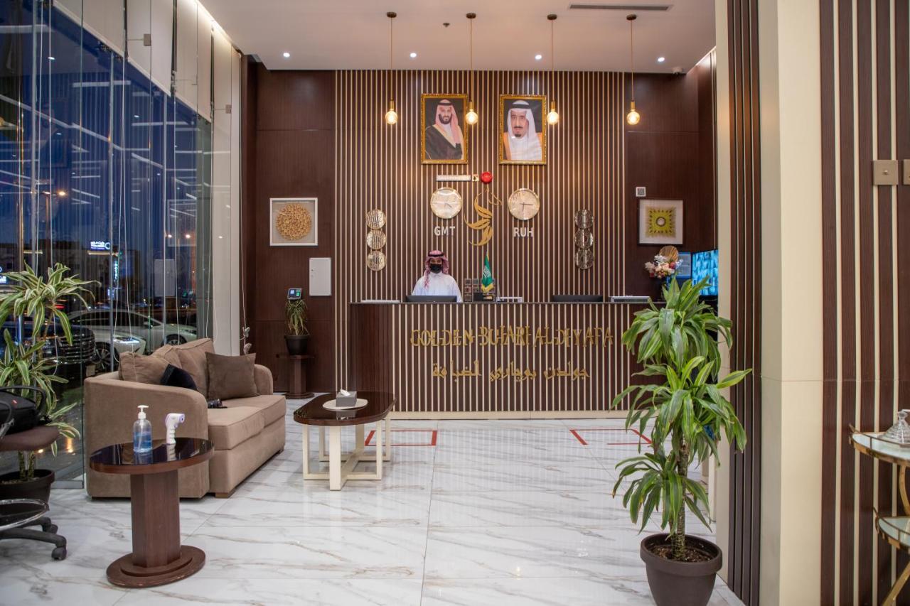 חמיס מושייט Golden Bujari Hotel - Diyafa מראה חיצוני תמונה
